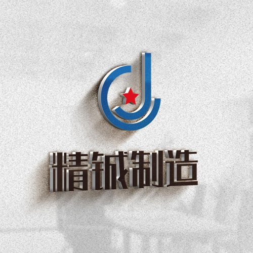 乐鱼在线(中国)乐鱼有限公司-精铖制造LOGO设计_电子设备制作公司品牌视觉形象设计