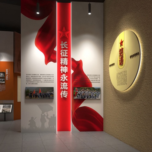 主题展馆-甘孜州烽火白玉红色纪念馆策划设计效果图